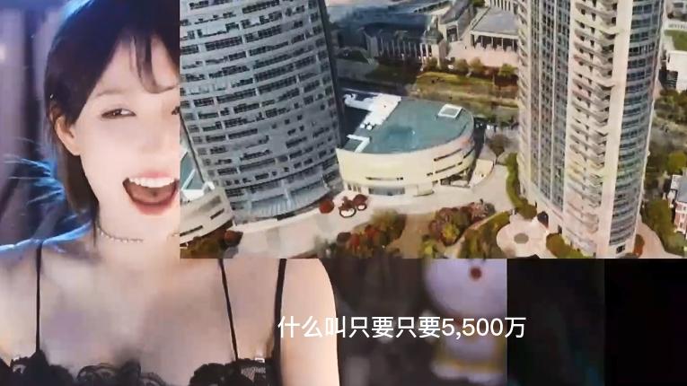 米娜|总榜第一欠我100多万，女主播米娜自曝存款6位数，24岁卡里有89万