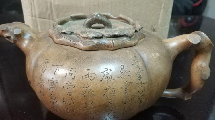 |中国功勋艺术家——紫砂壶鉴定师吴士保