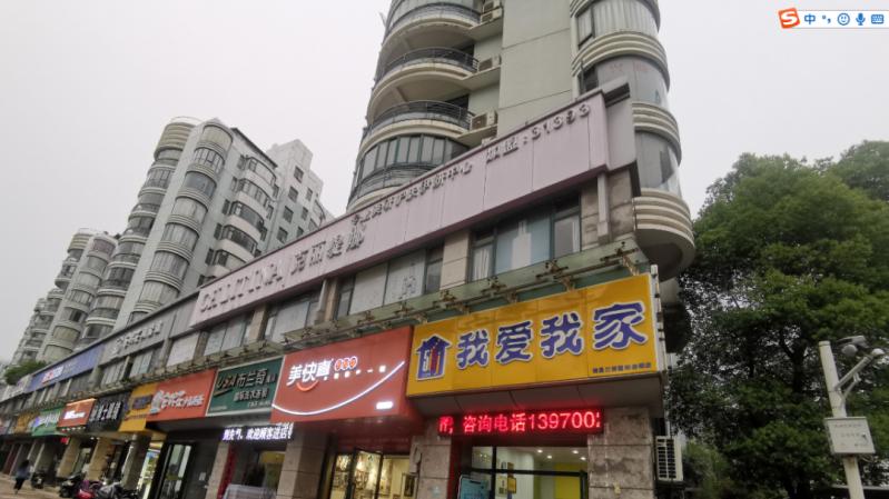 为了买房省点钱，我可以直接去当中介吗？