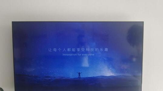 东芝电视|在家如何获得电影院级别的视听体验？一台东芝Z670KF电视就够了