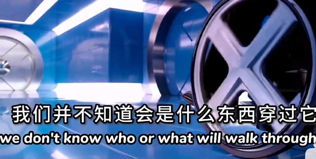 预告片|《奇异博士2》最新电视预告：王多了一件新装备，X教授正式亮相！