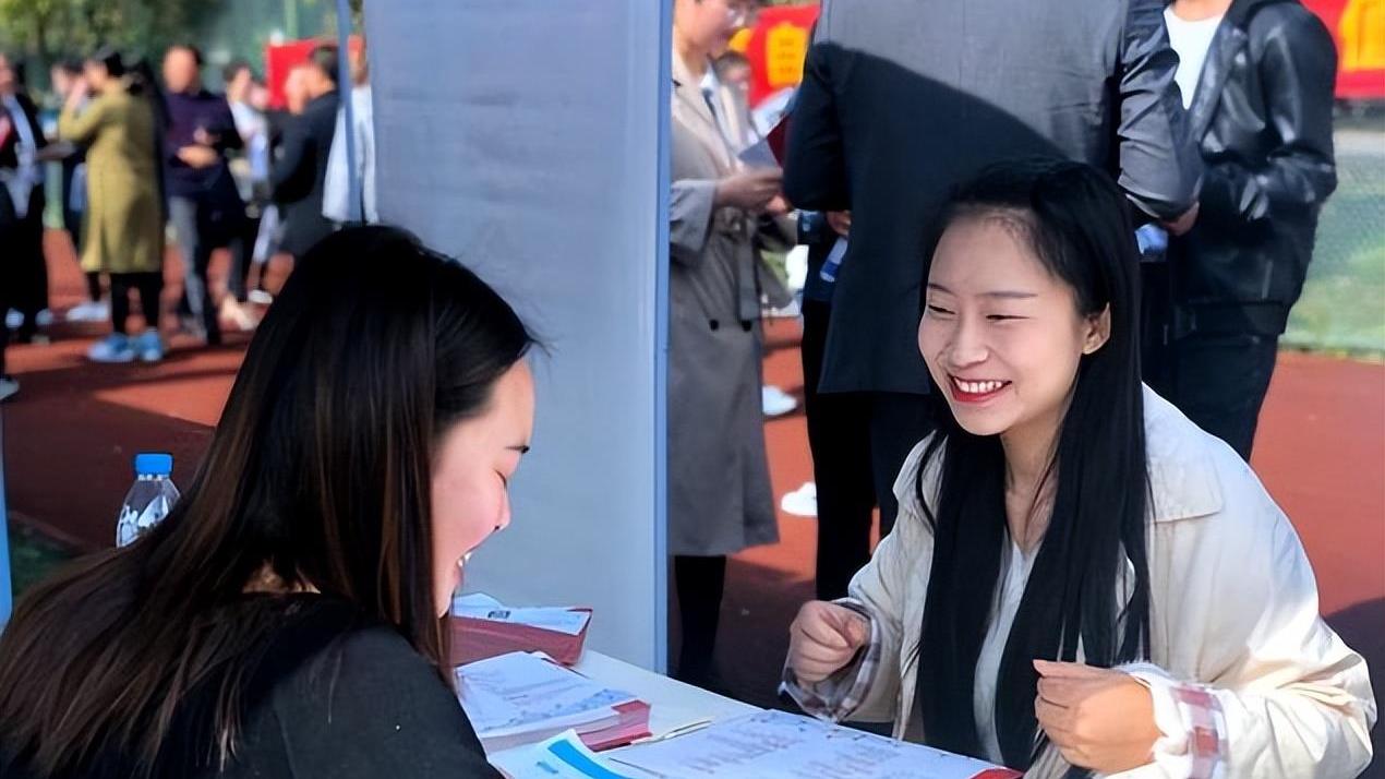 大学生|又一“央企”开始春招，实习工资可达7000，优先条件引学生关注