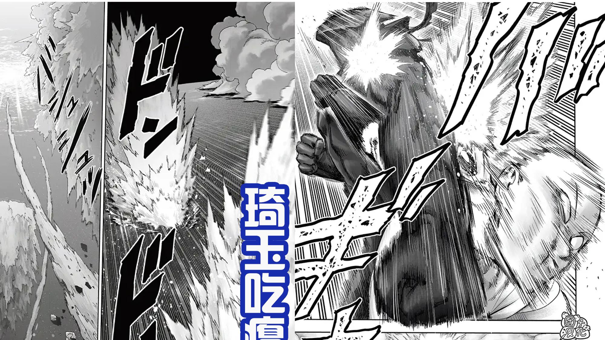 琦玉|《一拳超人》最新话：神明饿狼能模拟对手拳法，琦玉首次吃瘪！
