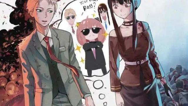 间谍过家家|《间谍过家家》结局猜想，大概率合家欢结局，黄昏约尔终成真夫妻