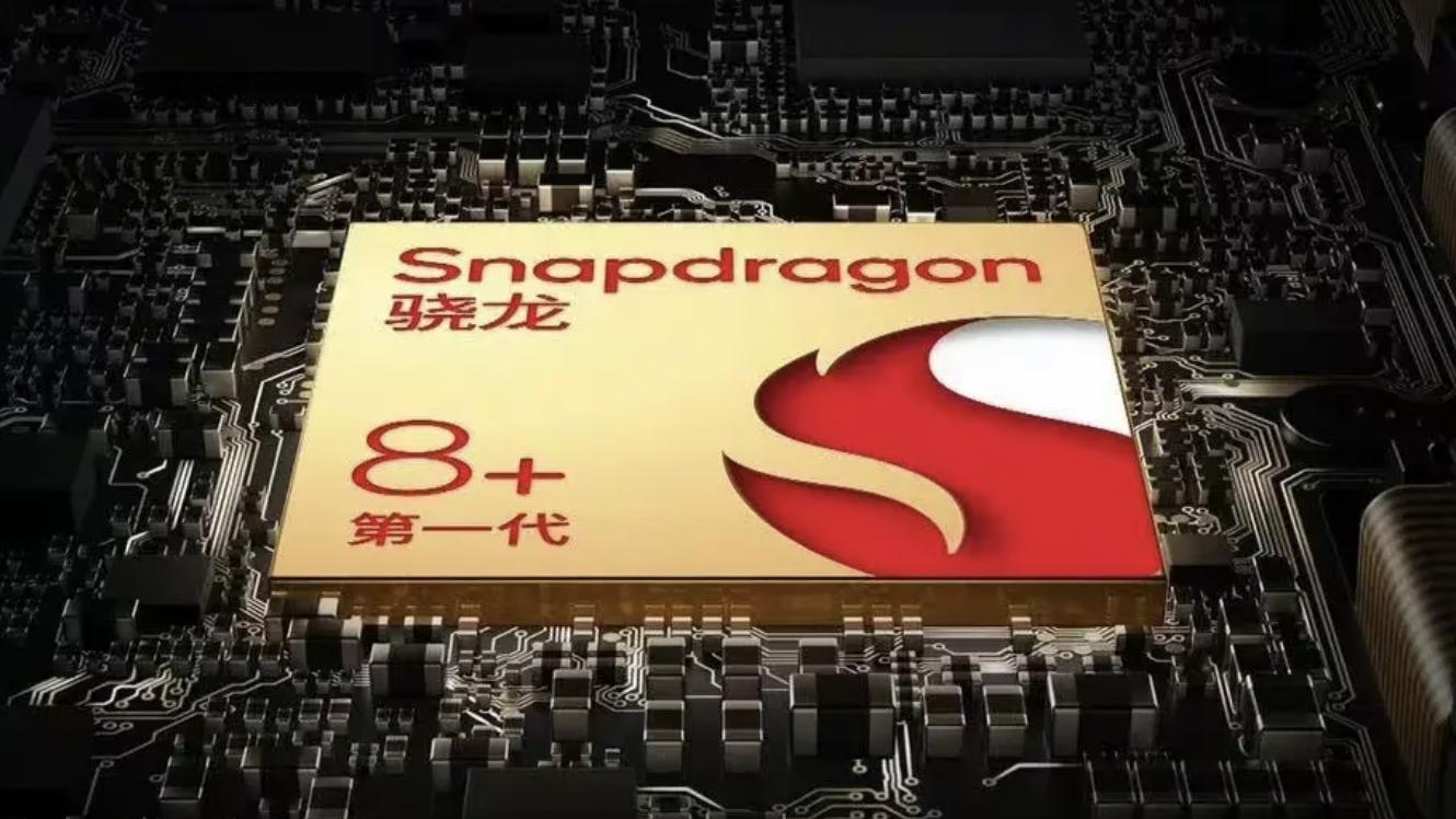 三星|三星“粉饼盒”折叠屏新机曝光：或搭载骁龙8+处理器，副屏更大