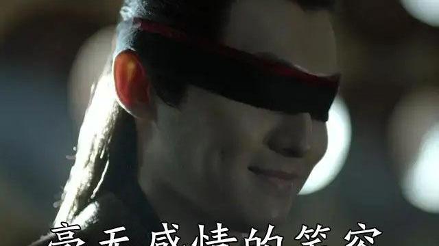 五竹|《庆余年》五竹真实身份，是机器人还是变异生命体