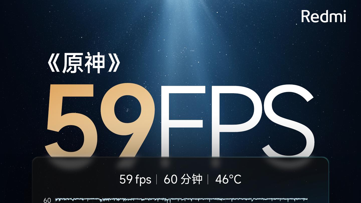 红米手机|3月17号！天玑9000新旗舰正式确认，实测成绩出炉令人惊喜