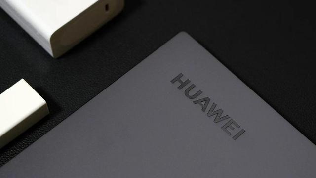 抖音|华为 MateBook B3-420：轻薄商务，如此全面