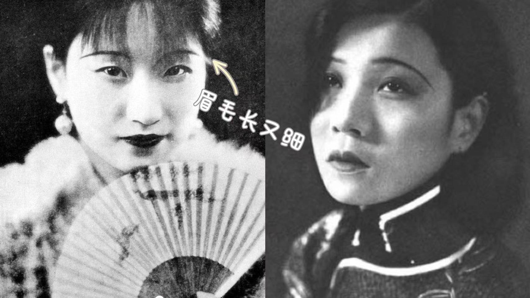 于正|于正《传家》民国造型火了，旗袍古典时髦，网友却说：眉毛真怪异