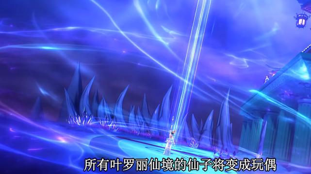 黑胡子|叶罗丽：辛灵的口碑多高？曼多拉和庞尊都赞许她，她至今还在C位