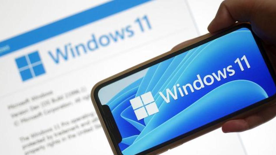 Windows|Windows12即于3月开始研发
