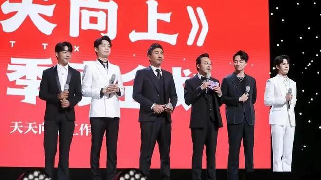 天天向上|《天天向上》官宣丁真加入，这波换血能成功吗？评论区笑不活了