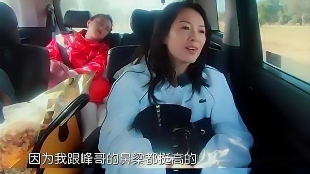 章子怡|醒醒接种疫苗画面曝光，一脸淡定显露高颜值，曾被章子怡调侃太丑