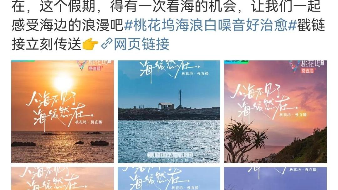 毛不易|5月鹅厂综艺堪称盛宴：多种类型一应俱全，片单戳中你了吗？