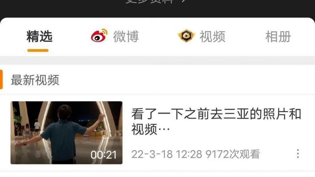 一加科技|一加雇佣水军疯狂碰瓷红米K50 高管认错 到底是不将就还是不讲究？