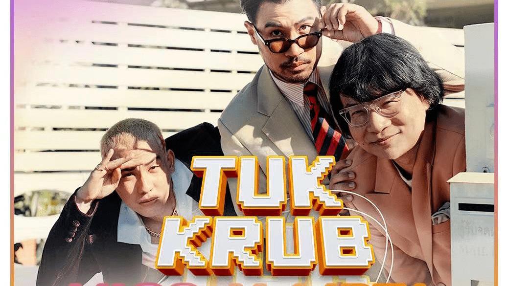 物联网|公司出海10年，用户10亿，年入20亿，CEO却说“活着最重要”？