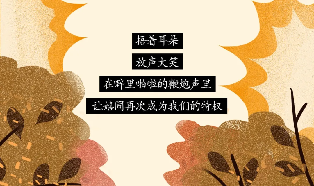 |成人之间的聊天记录，全是敏感词