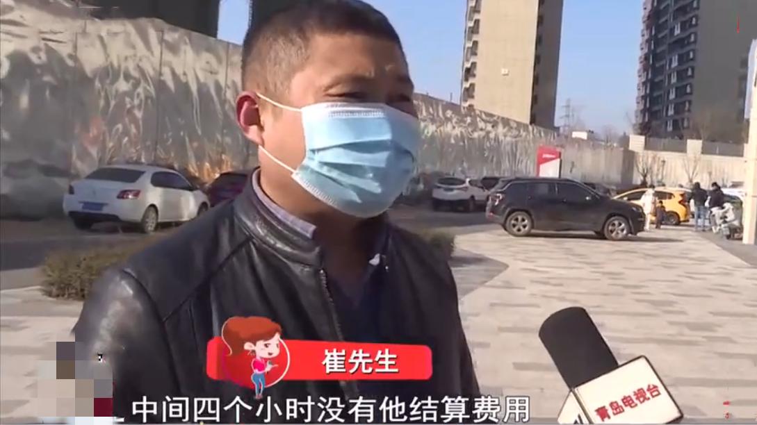 误会老板不结清工钱，山东瓷砖工把地板掀了，老板：损失近万