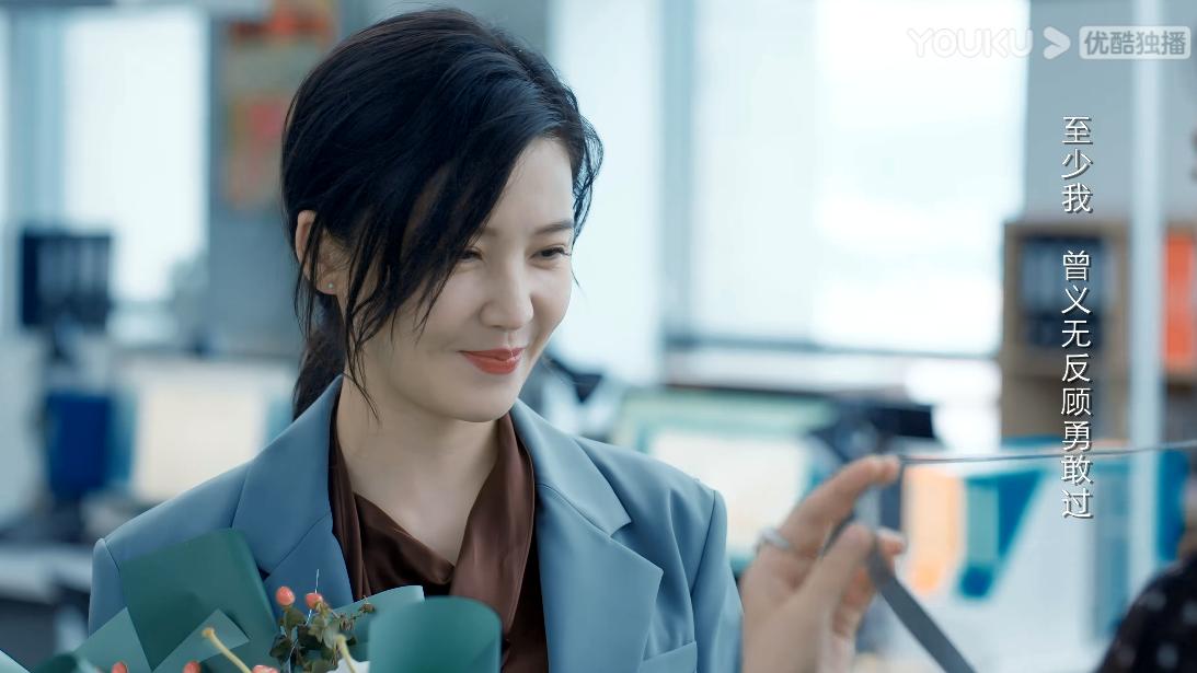 沈明宝|赵颂文挑衅明宝杨争承认精神出轨 二人离婚明宝重返职场