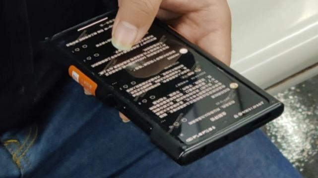 小米|小米12 Ultra参数被确认，首发骁龙8 Plus处理器，影像联名徕卡