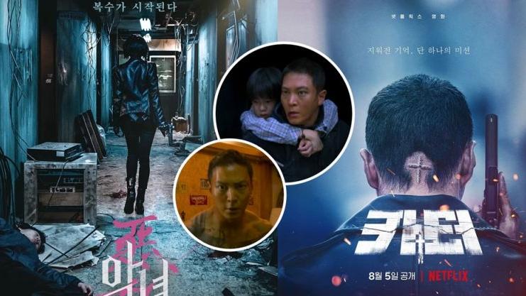 救命卡特|Netflix新作《救命卡特》预告刺激来袭，再度挑战感官极限