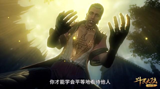 武魂|斗罗：千仞雪没收不乐的作案工具，不乐引以为傲的东西粉碎