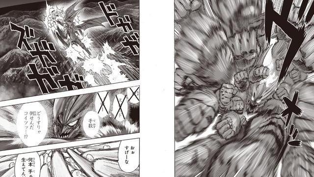 一拳超人|一拳超人重制版209话：二阶恶魔饿狼夸张的硬实力差点手撕地球