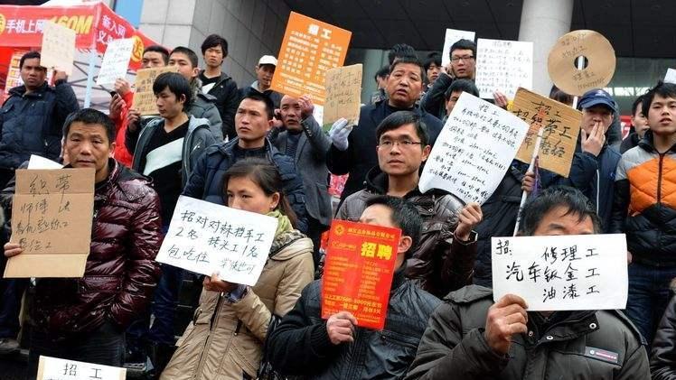 一边是就业难，另一边则是用工荒：工作这么难找，为什么不进厂？