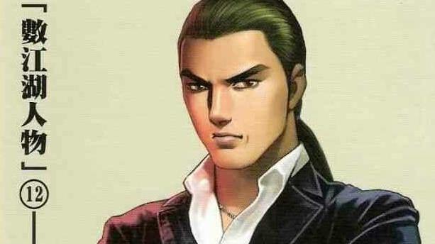 |《古惑仔》十大智力担当，陈浩南仅仅垫底