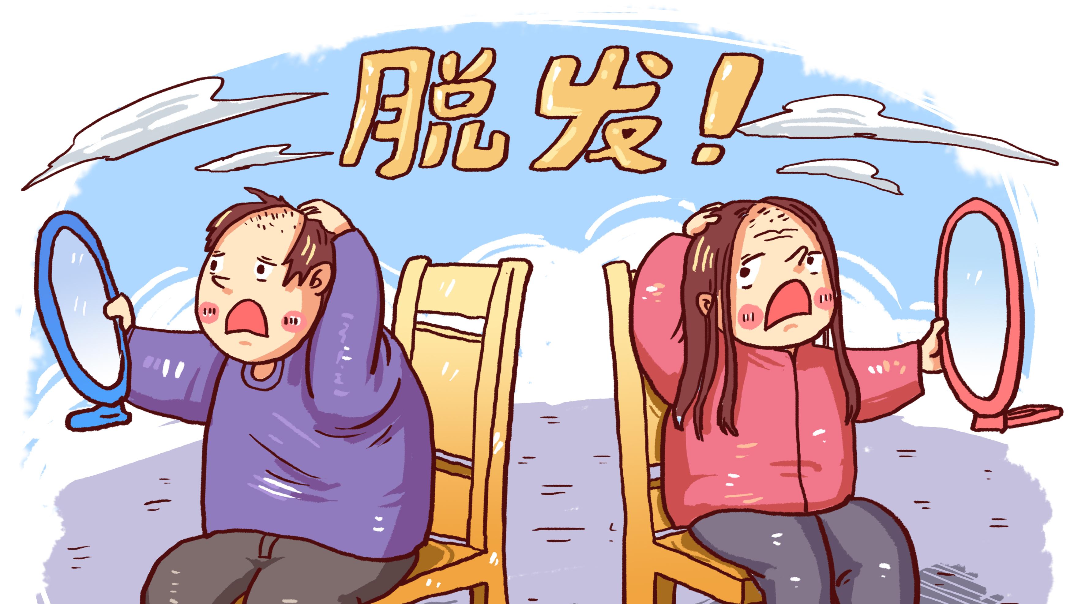 补肾|为什么越来越多年轻人脱发、白发？