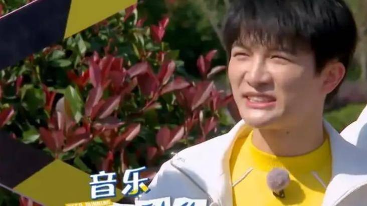 刘衍辰|周深参与奔跑，很好的担当了吐槽的部分，对制造出来的效果能接上