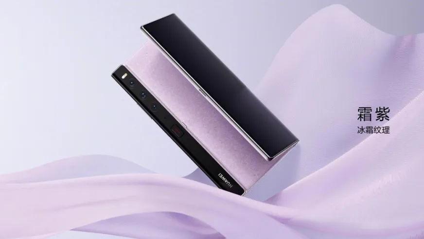 华为|刚刚，华为发布新机：外形惊艳，价格香爆！