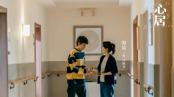 展翔|《心居》越看越扎心，冯晓琴暗恋展翔，成年人的暗恋真是让人心疼