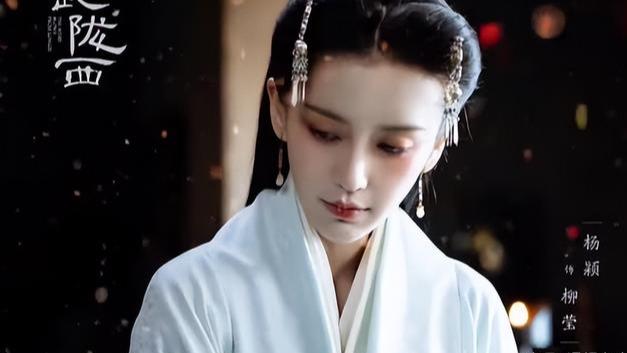 Angelababy|Angelababy新剧造型翻车？微笑唇吓人引热议，网友笑称导演心真大