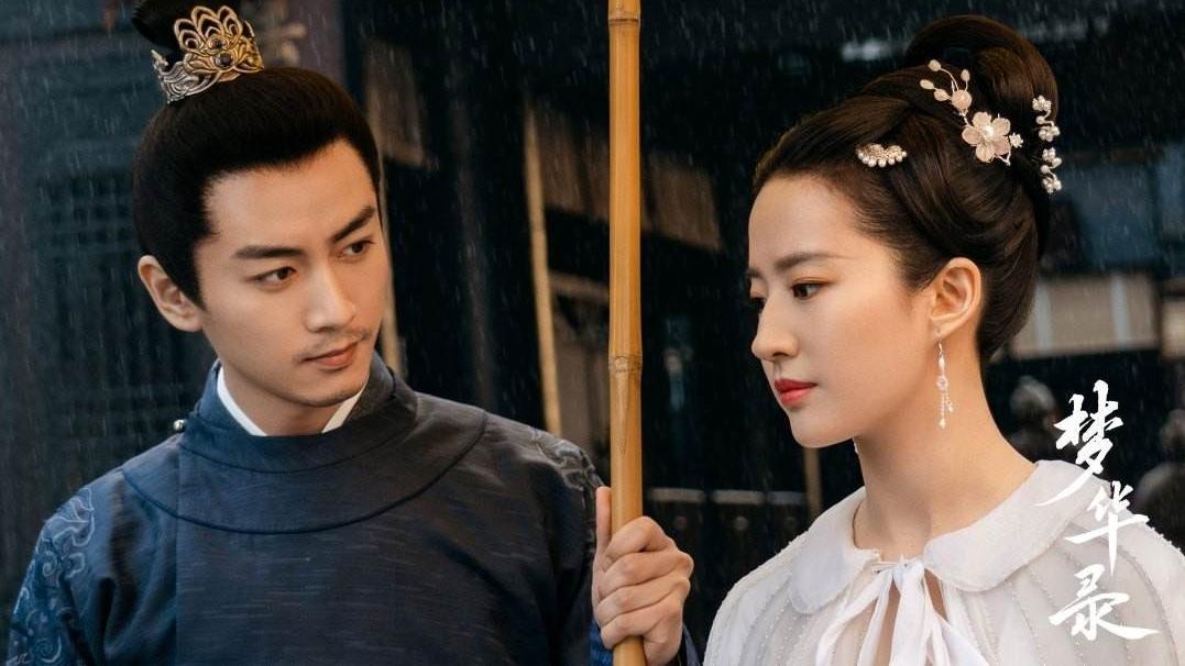 人世间|2022上半年网络热度前十剧：《人世间》排第五，第一名太牛了