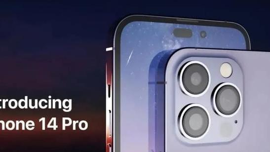 iPhone 14 Pro|“史上最好看配色”，iPhone14Pro高贵紫亮相，真的还会渐变！