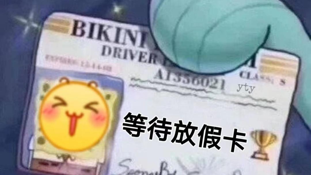 防晒 五一小长假出游，这些好物必须要带！