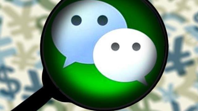 微信|被好友拉黑却不知？试试微信右上角这个功能，可以显示“黑名单”