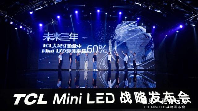 TCL|98英寸电视销量行业第一！TCL打响2022年大屏市场第一炮