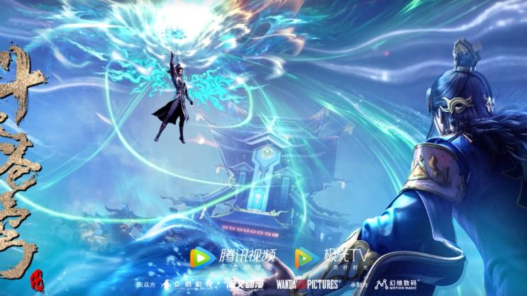 斗破苍穹|斗破苍穹定档七月，官方第一次大出血，刚上映就是放大招！