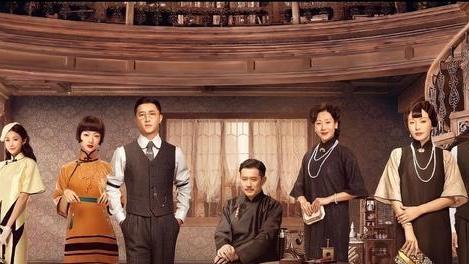 秦岚|民国剧《传家》定档，于正带上最强阵容，秦岚聂远再续前缘