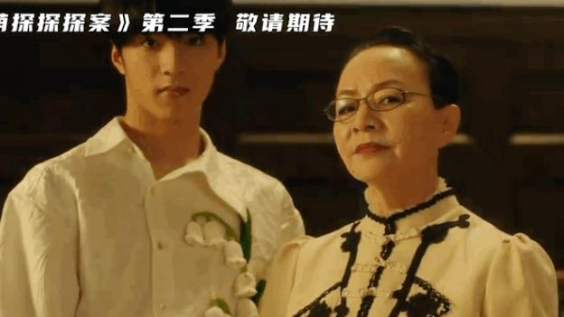 豪门|《萌探2》豪门内斗预告：baby叛逆大姐、华晨宇腹黑二公子