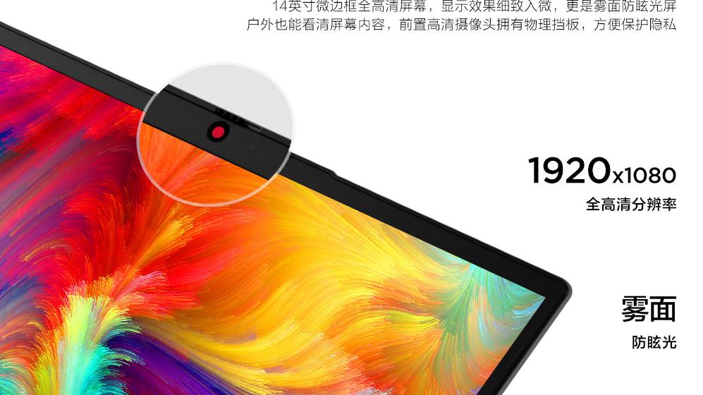 ideapad|首发价仅2999元！联想ideaPad 14/15 2022锐龙版是否值得选？