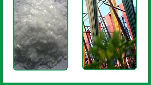 厂家使用匀染剂O的真实感受，显色鲜艳均匀