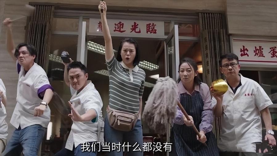 SNH48|港版《人世间》，才出一集就全国收视第二，真正的年代大剧来了