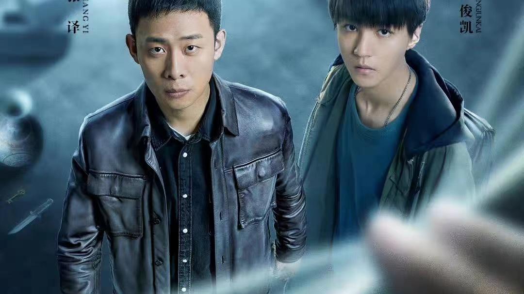 潘粤明|五一假期追剧指南来啦，近期开播好剧盘点，你最想先追哪一部？