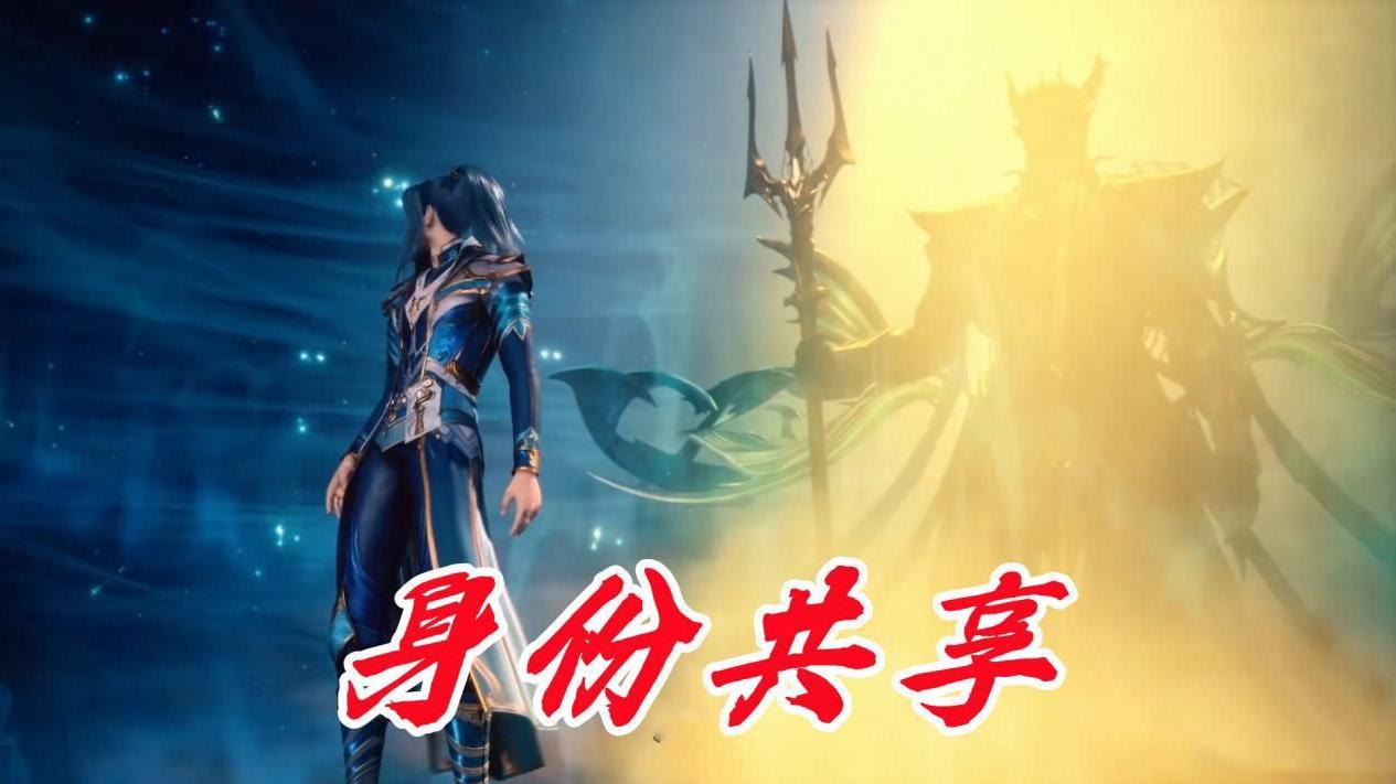 acgn漫评|斗罗神位到底继承了什么？除了身份和地位，实力也有一部分