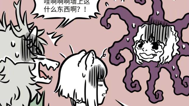 张章|非人哉：张章变色能力很强，九月和他成为朋友，还请吃章鱼小丸子