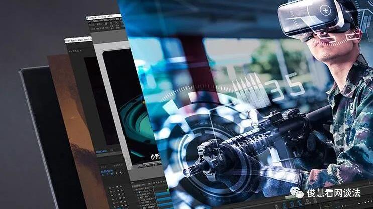 特斯拉|笔记本电脑市场价格混战：荣耀MagicBook14和联想YOGA14s，咋选