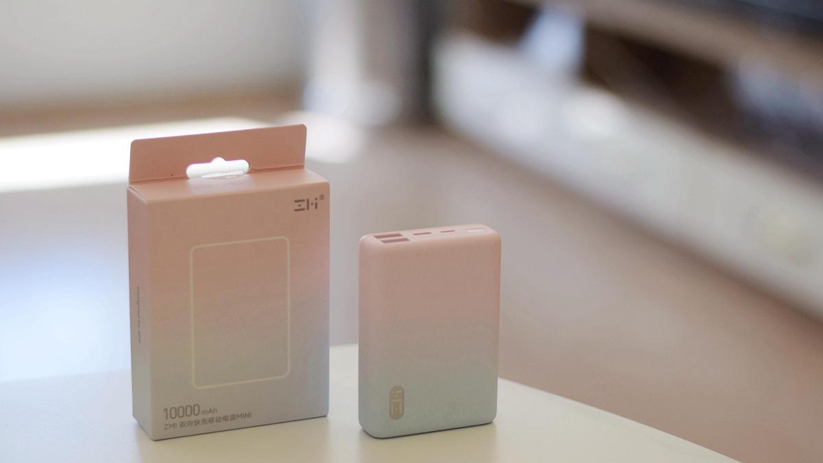 移动电源|充电1.9次，30分钟充满50%电量，这款迷你移动电源太棒了